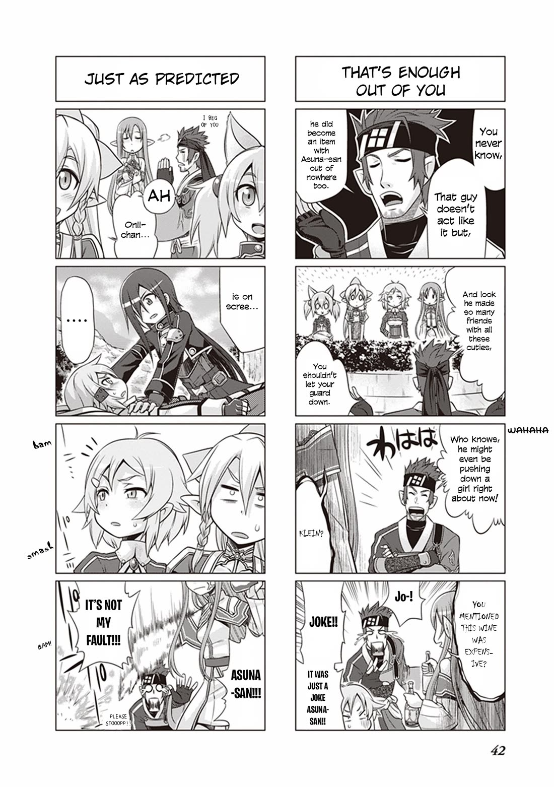 Sword Art Online (MINAMI Juusei) Chapter 30 page 9 - Chapter 30