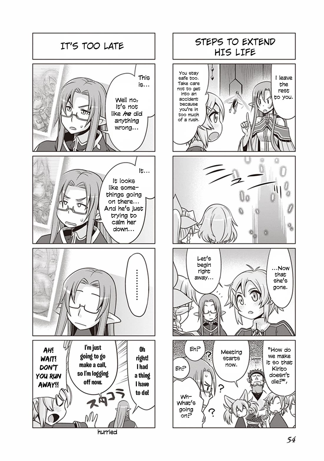 Sword Art Online (MINAMI Juusei) Chapter 31 page 10 - Chapter 31