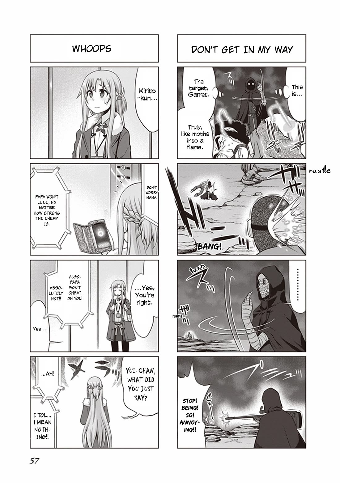 Sword Art Online (MINAMI Juusei) Chapter 32 page 2 - Chapter 32
