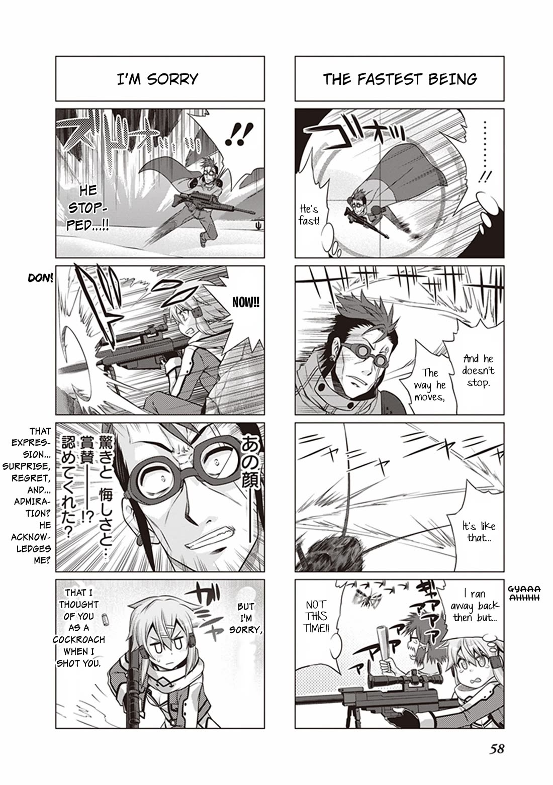 Sword Art Online (MINAMI Juusei) Chapter 32 page 3 - Chapter 32