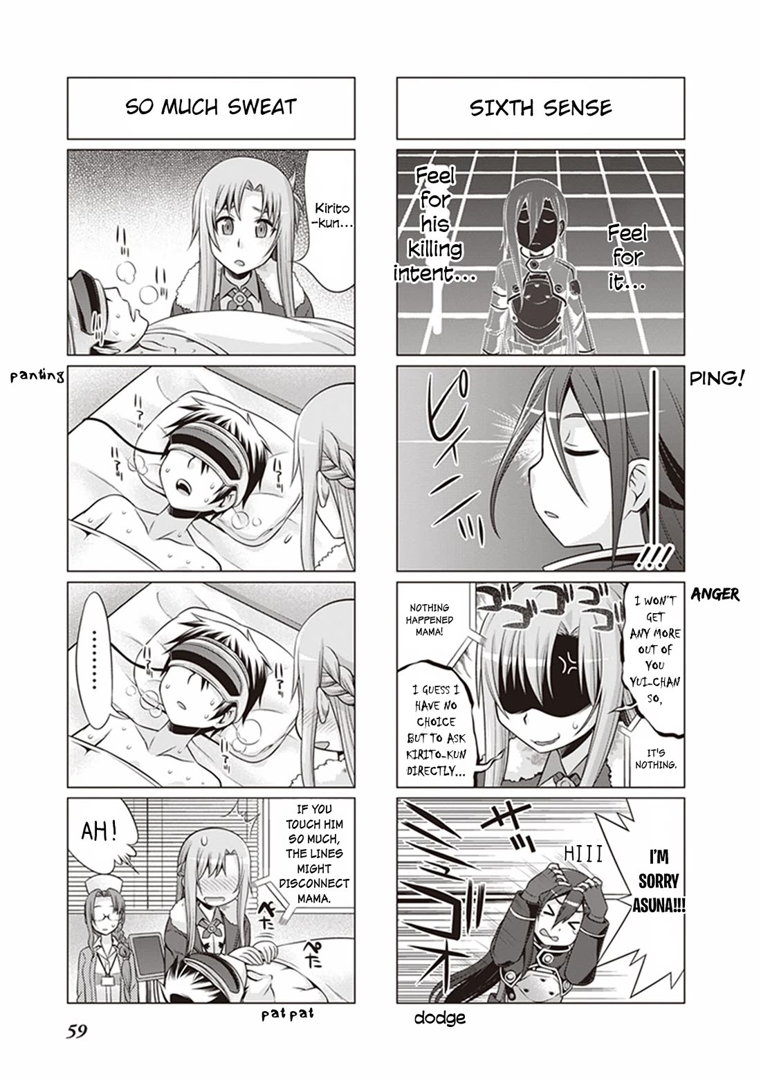 Sword Art Online (MINAMI Juusei) Chapter 32 page 4 - Chapter 32