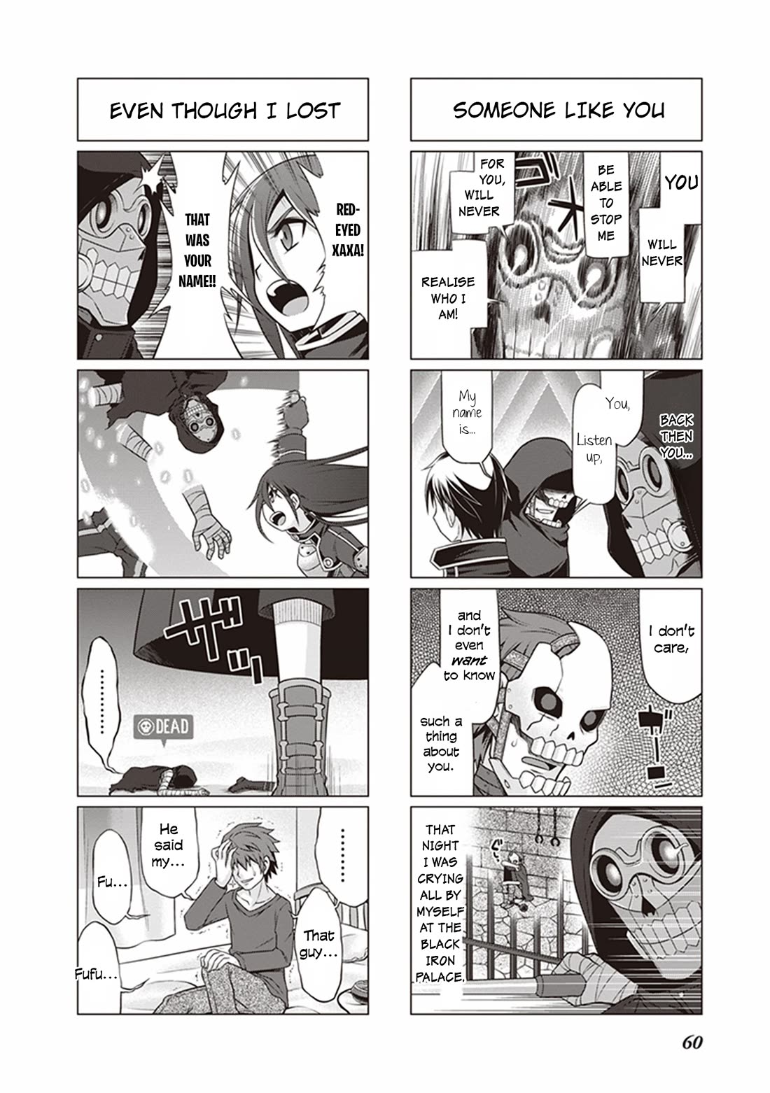 Sword Art Online (MINAMI Juusei) Chapter 32 page 5 - Chapter 32