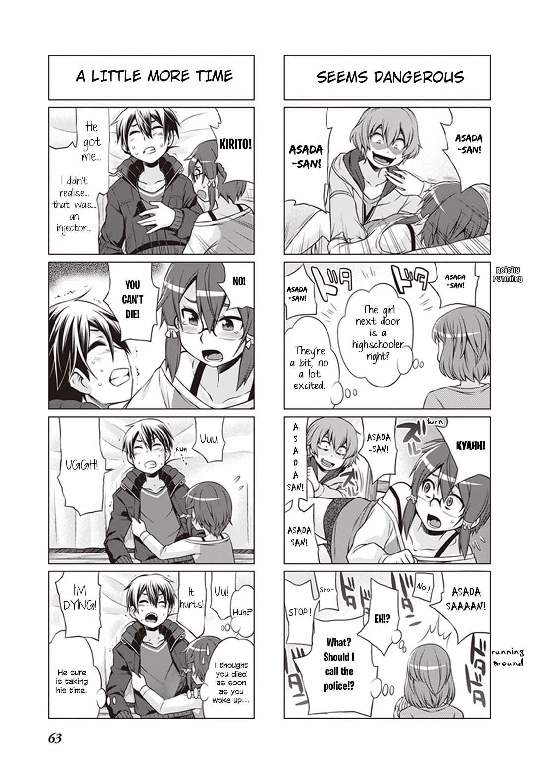 Sword Art Online (MINAMI Juusei) Chapter 32 page 8 - Chapter 32