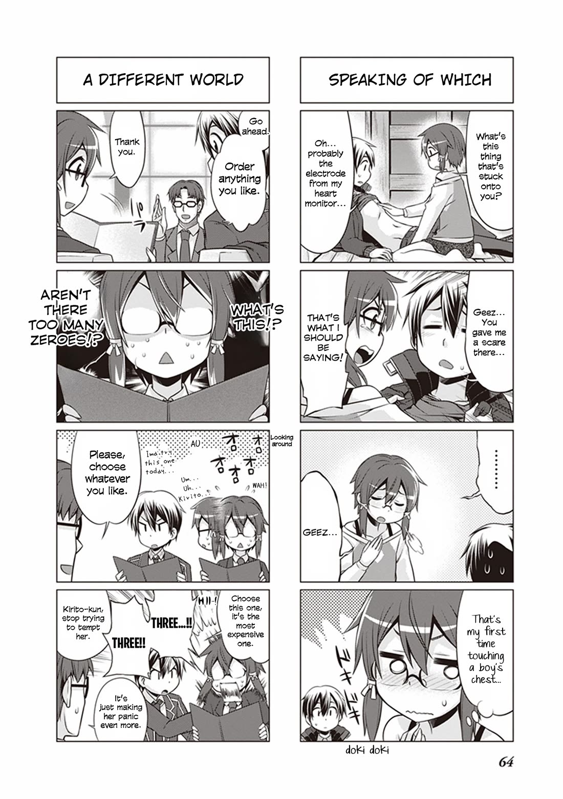 Sword Art Online (MINAMI Juusei) Chapter 32 page 9 - Chapter 32