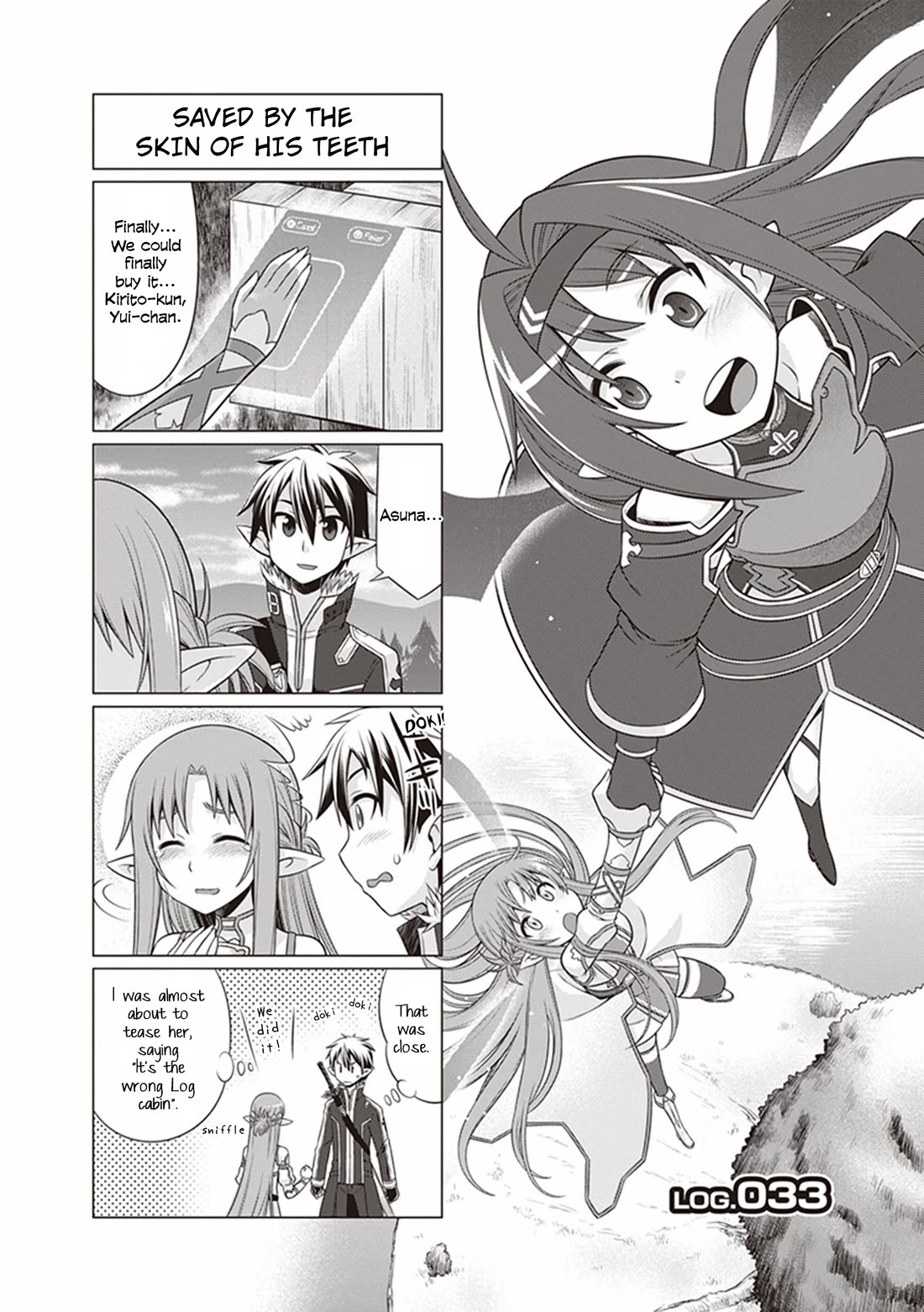 Sword Art Online (MINAMI Juusei) Chapter 33 page 1 - Chapter 33