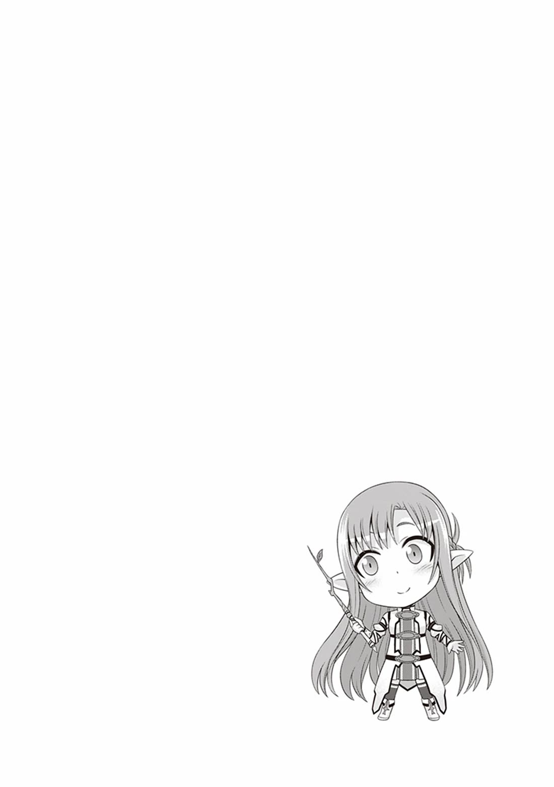 Sword Art Online (MINAMI Juusei) Chapter 33 page 11 - Chapter 33