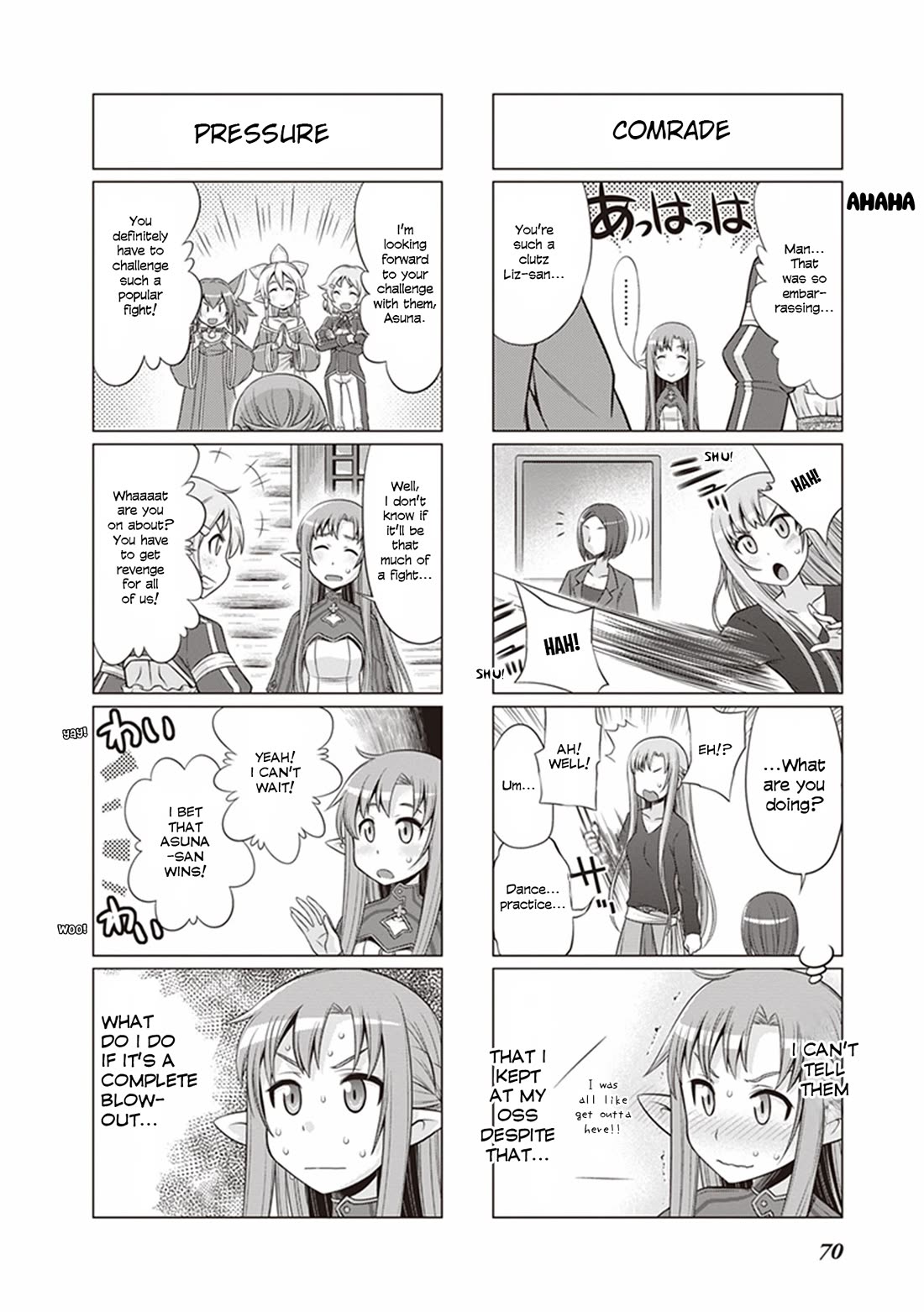 Sword Art Online (MINAMI Juusei) Chapter 33 page 5 - Chapter 33