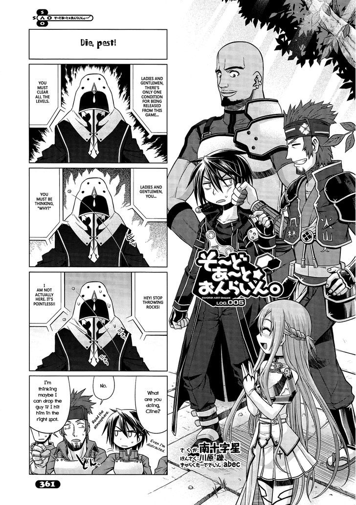 Sword Art Online (MINAMI Juusei) Chapter 5 page 1 - Chapter 5