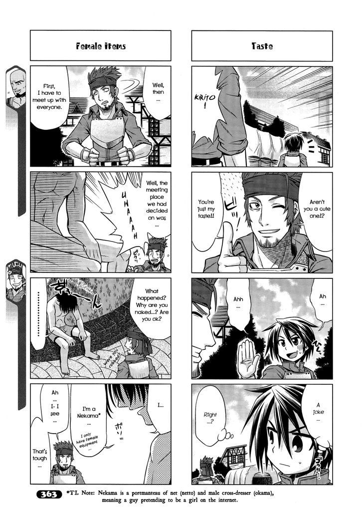 Sword Art Online (MINAMI Juusei) Chapter 5 page 3 - Chapter 5