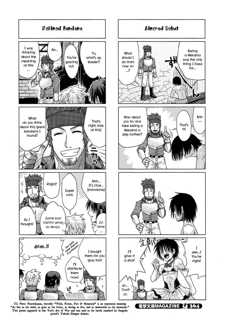 Sword Art Online (MINAMI Juusei) Chapter 5 page 4 - Chapter 5
