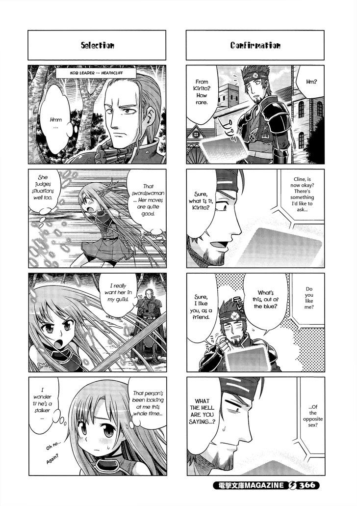 Sword Art Online (MINAMI Juusei) Chapter 5 page 6 - Chapter 5