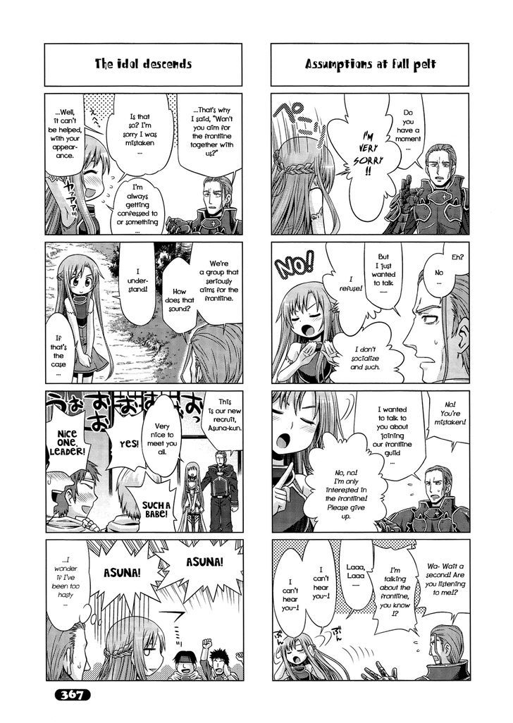 Sword Art Online (MINAMI Juusei) Chapter 5 page 7 - Chapter 5