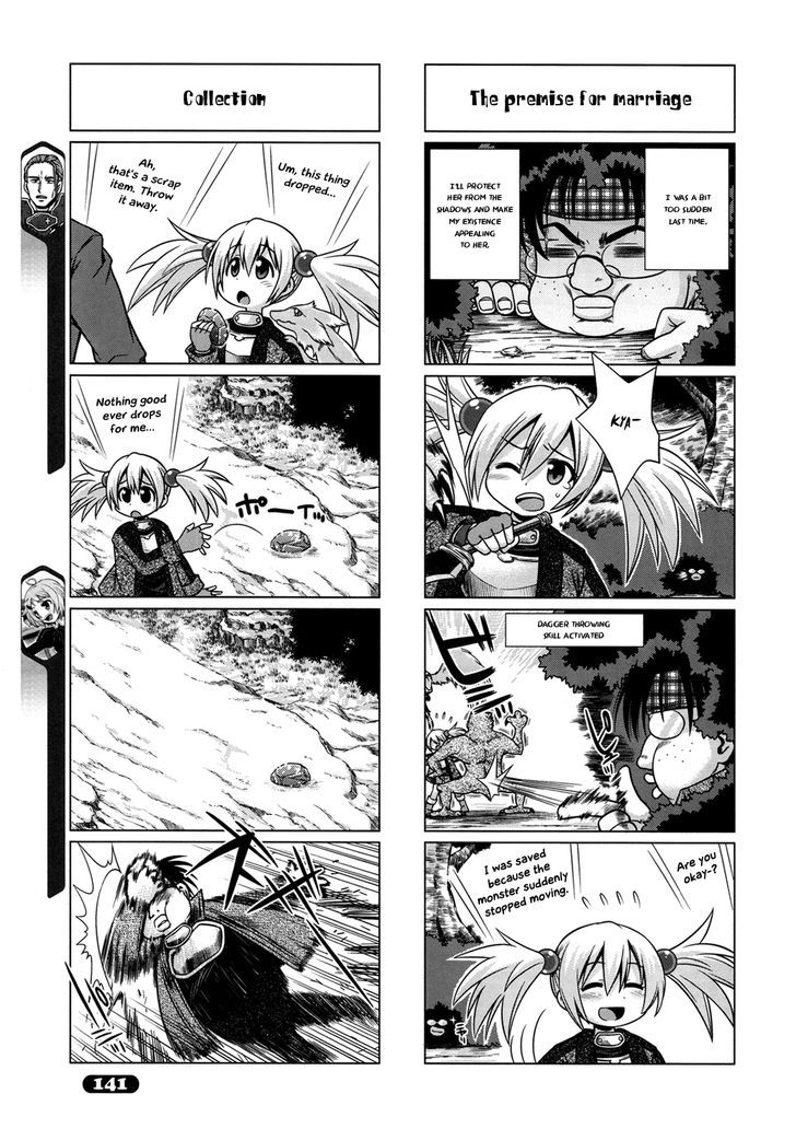 Sword Art Online (MINAMI Juusei) Chapter 6 page 4 - Chapter 6