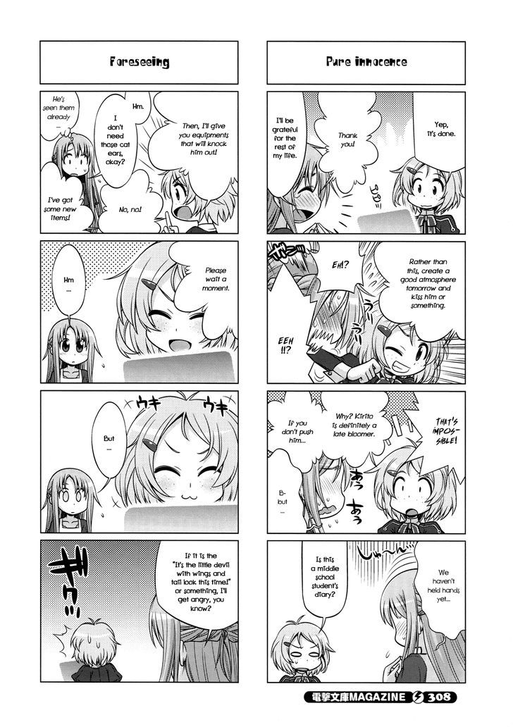 Sword Art Online (MINAMI Juusei) Chapter 7 page 4 - Chapter 7