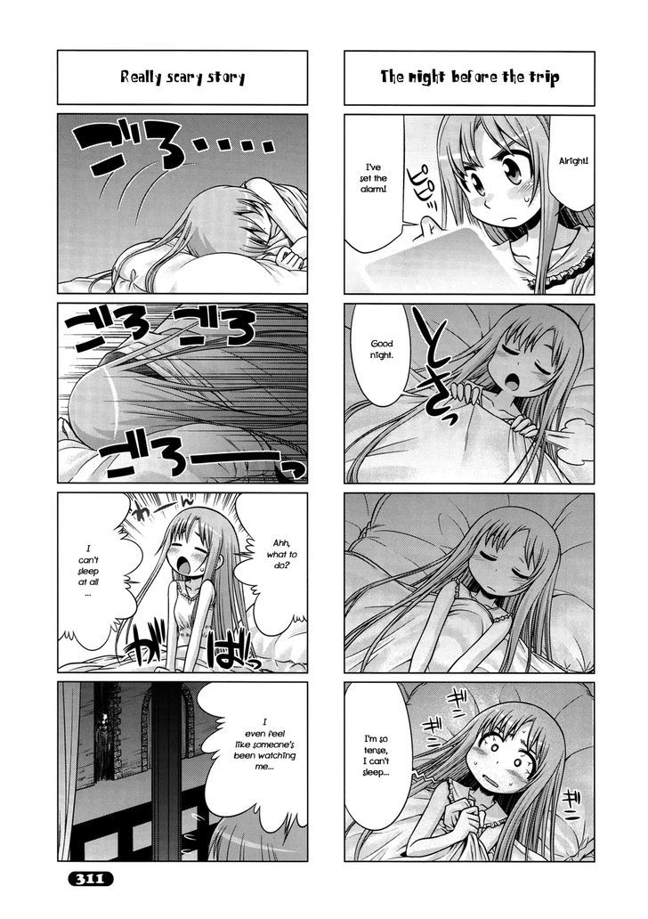 Sword Art Online (MINAMI Juusei) Chapter 7 page 7 - Chapter 7
