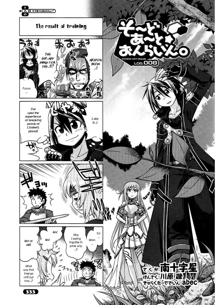 Sword Art Online (MINAMI Juusei) Chapter 8 page 1 - Chapter 8