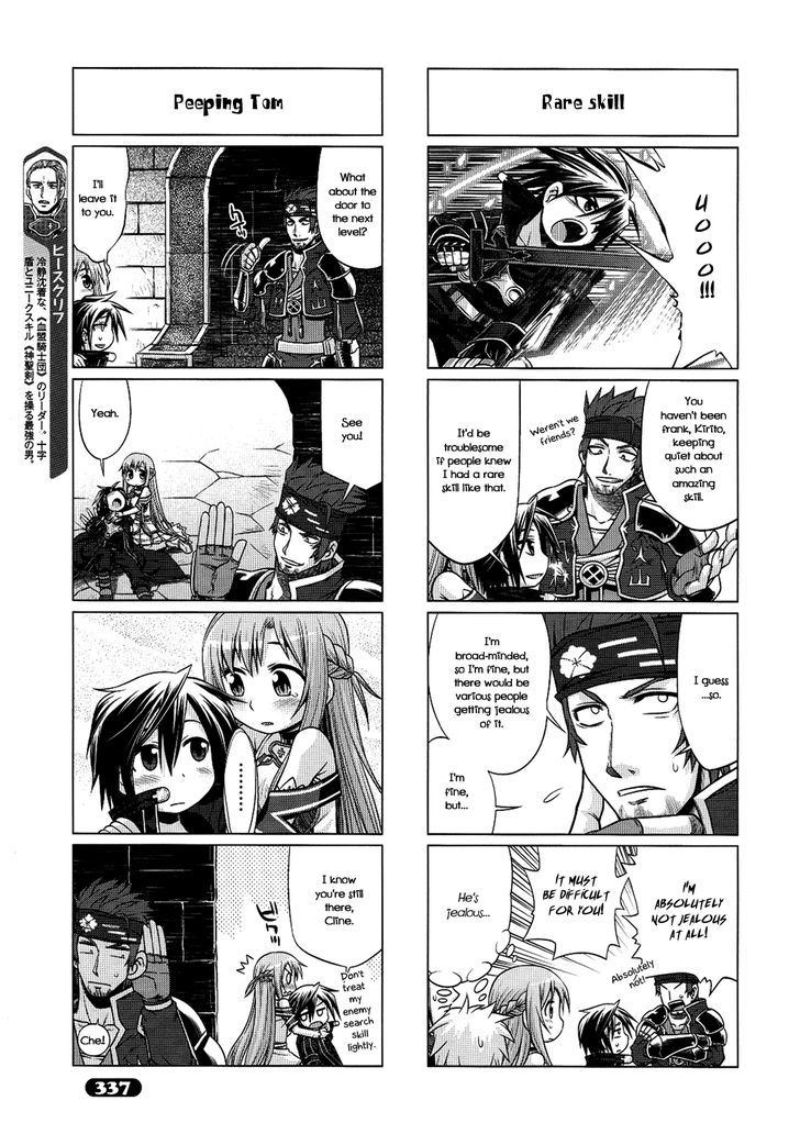Sword Art Online (MINAMI Juusei) Chapter 8 page 5 - Chapter 8