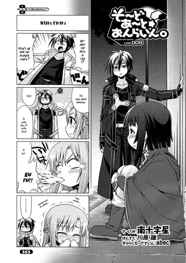 Sword Art Online (MINAMI Juusei) Chapter 9 page 1 - Chapter 9