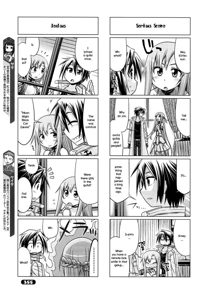 Sword Art Online (MINAMI Juusei) Chapter 9 page 3 - Chapter 9