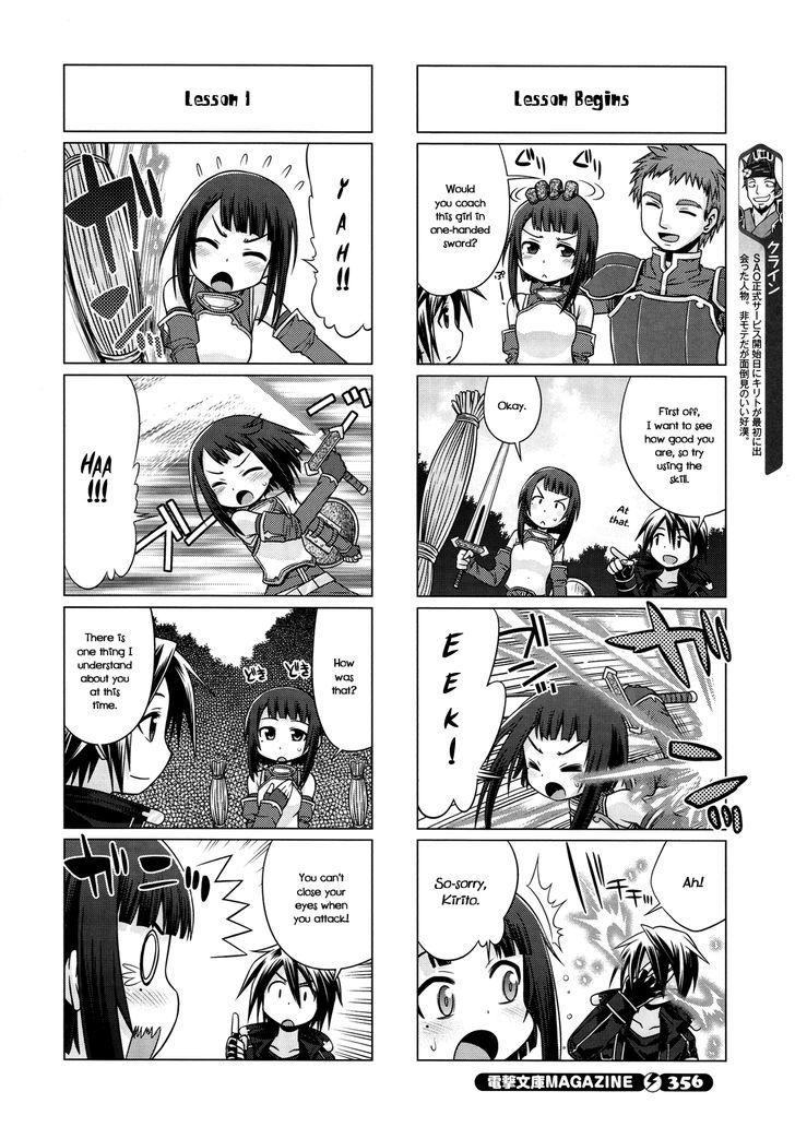 Sword Art Online (MINAMI Juusei) Chapter 9 page 4 - Chapter 9