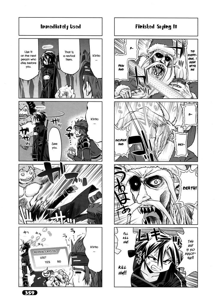 Sword Art Online (MINAMI Juusei) Chapter 9 page 7 - Chapter 9