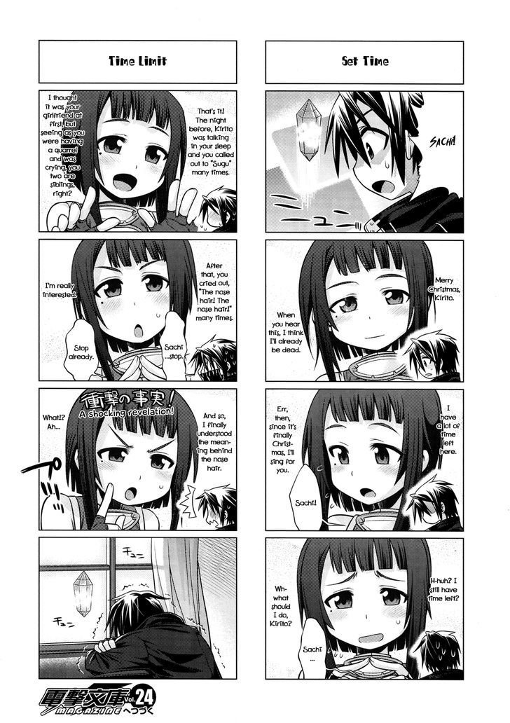 Sword Art Online (MINAMI Juusei) Chapter 9 page 8 - Chapter 9