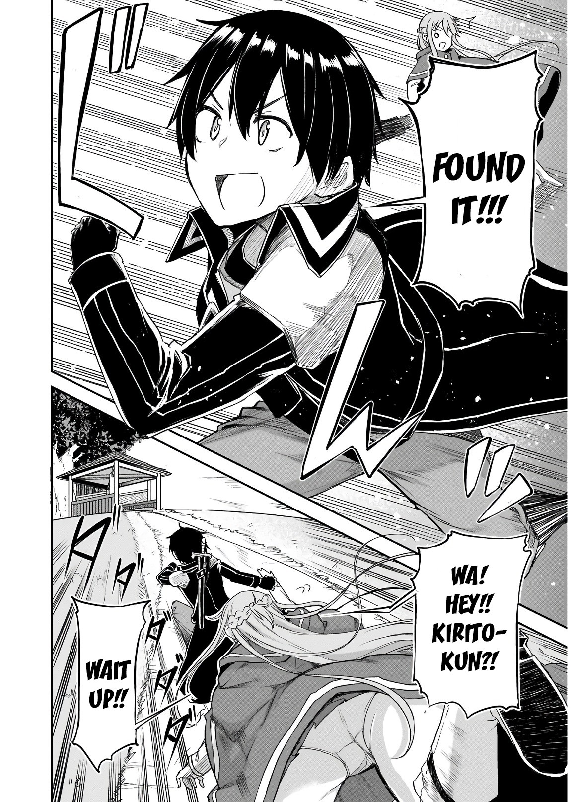 Sword Art Online: Progressive - Houei no Barcarole Chapter 1 page 14 - Chapter 1