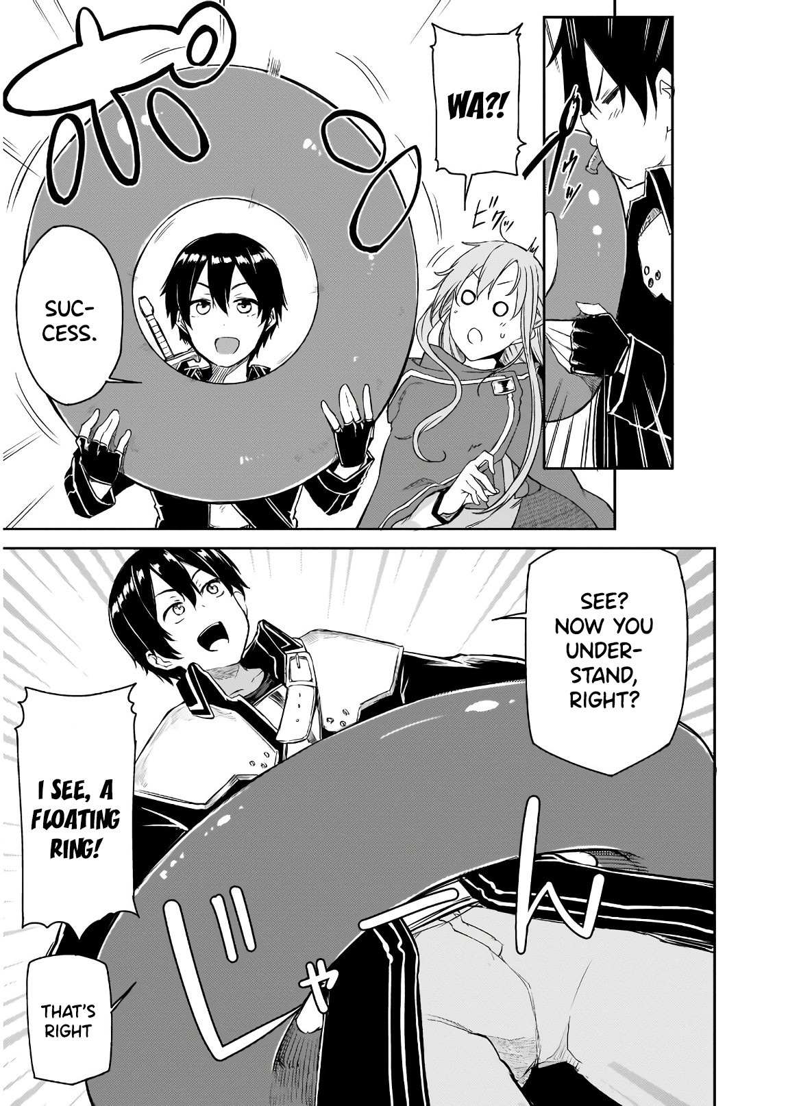 Sword Art Online: Progressive - Houei no Barcarole Chapter 1 page 23 - Chapter 1