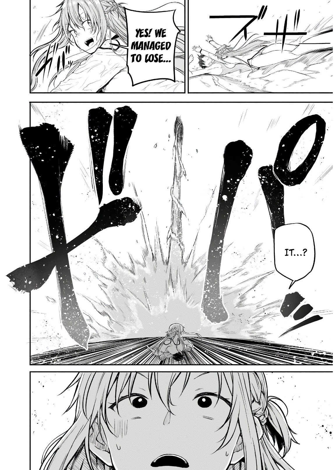 Sword Art Online: Progressive - Houei no Barcarole Chapter 1 page 48 - Chapter 1