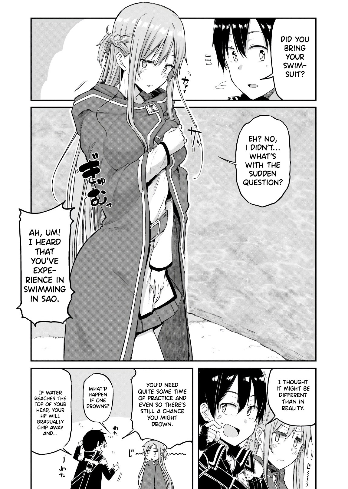 Sword Art Online: Progressive - Houei no Barcarole Chapter 1 page 9 - Chapter 1