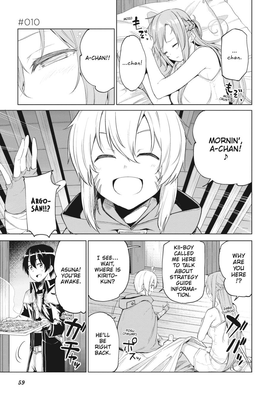 Sword Art Online: Progressive - Houei no Barcarole Chapter 10 page 1 - Chapter 10