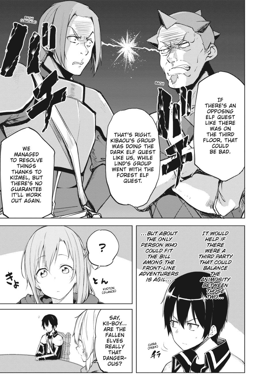 Sword Art Online: Progressive - Houei no Barcarole Chapter 10 page 3 - Chapter 10