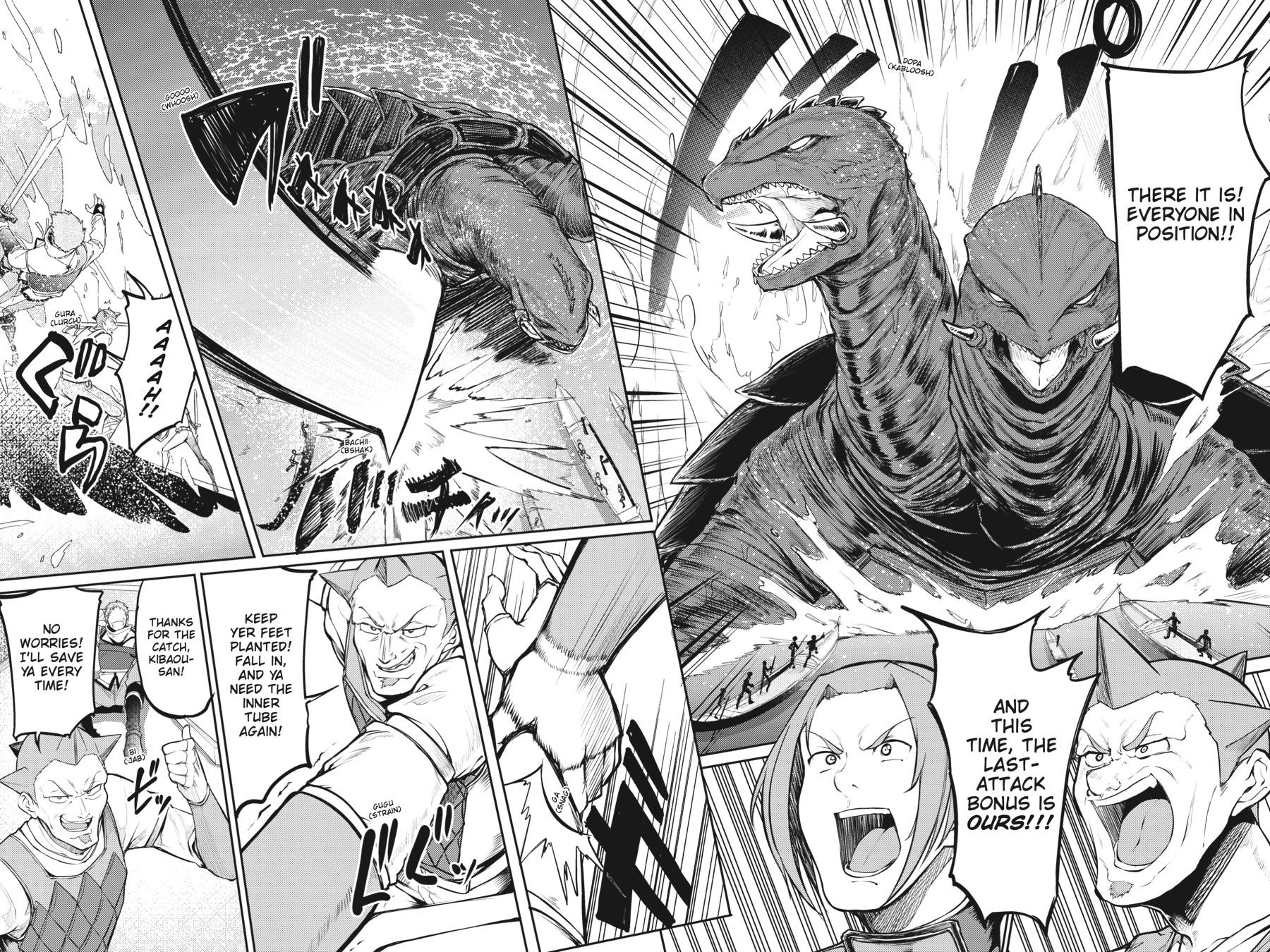Sword Art Online: Progressive - Houei no Barcarole Chapter 10 page 7 - Chapter 10