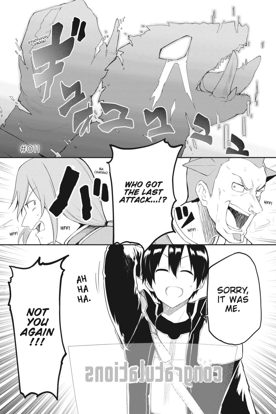 Sword Art Online: Progressive - Houei no Barcarole Chapter 11 page 1 - Chapter 11