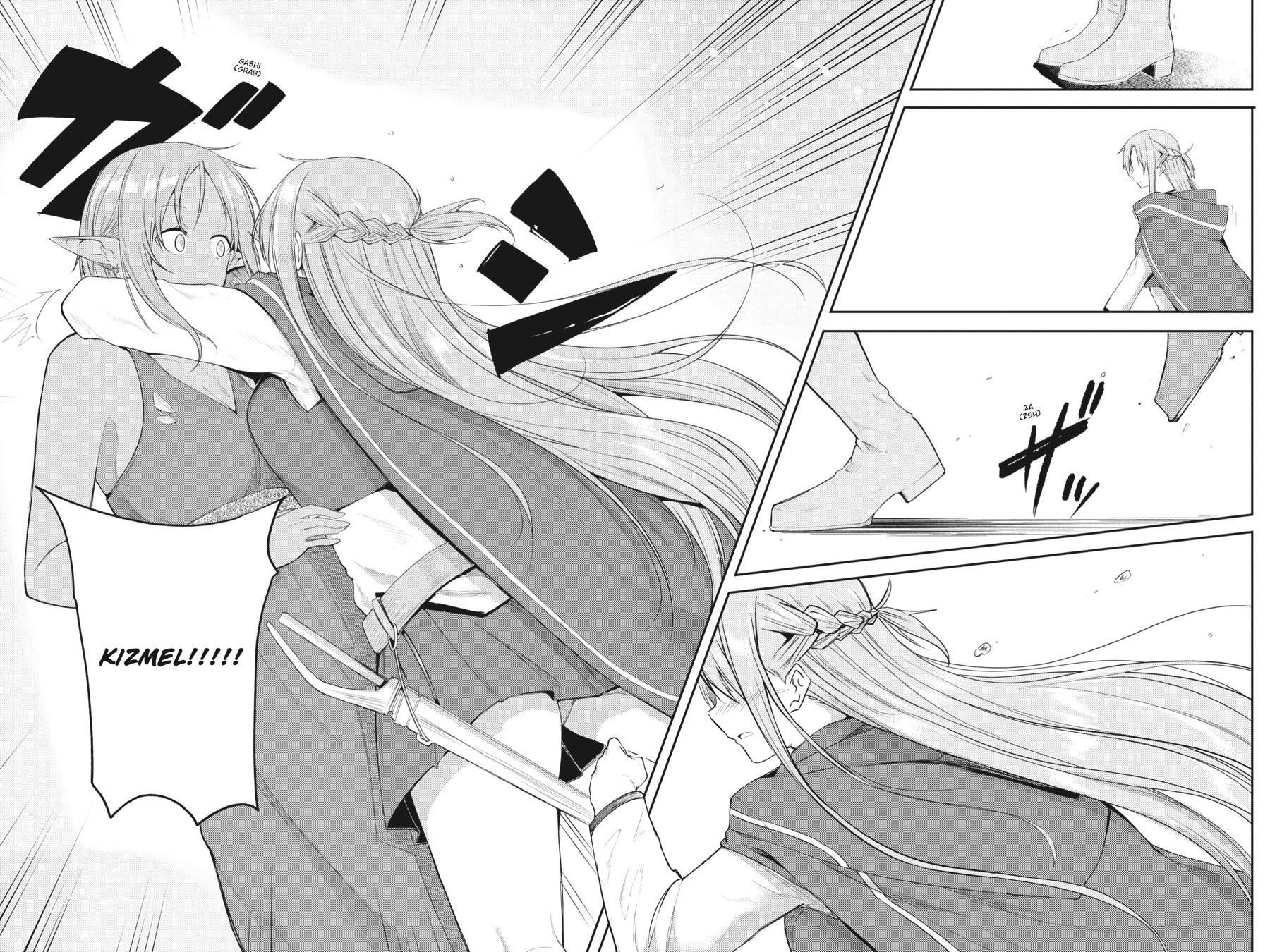 Sword Art Online: Progressive - Houei no Barcarole Chapter 11 page 19 - Chapter 11