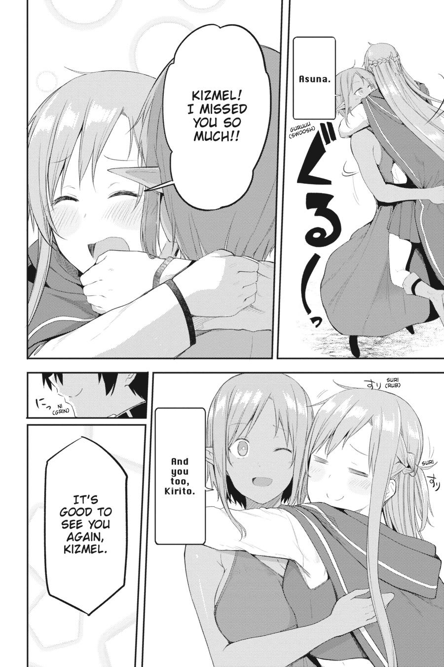 Sword Art Online: Progressive - Houei no Barcarole Chapter 11 page 20 - Chapter 11