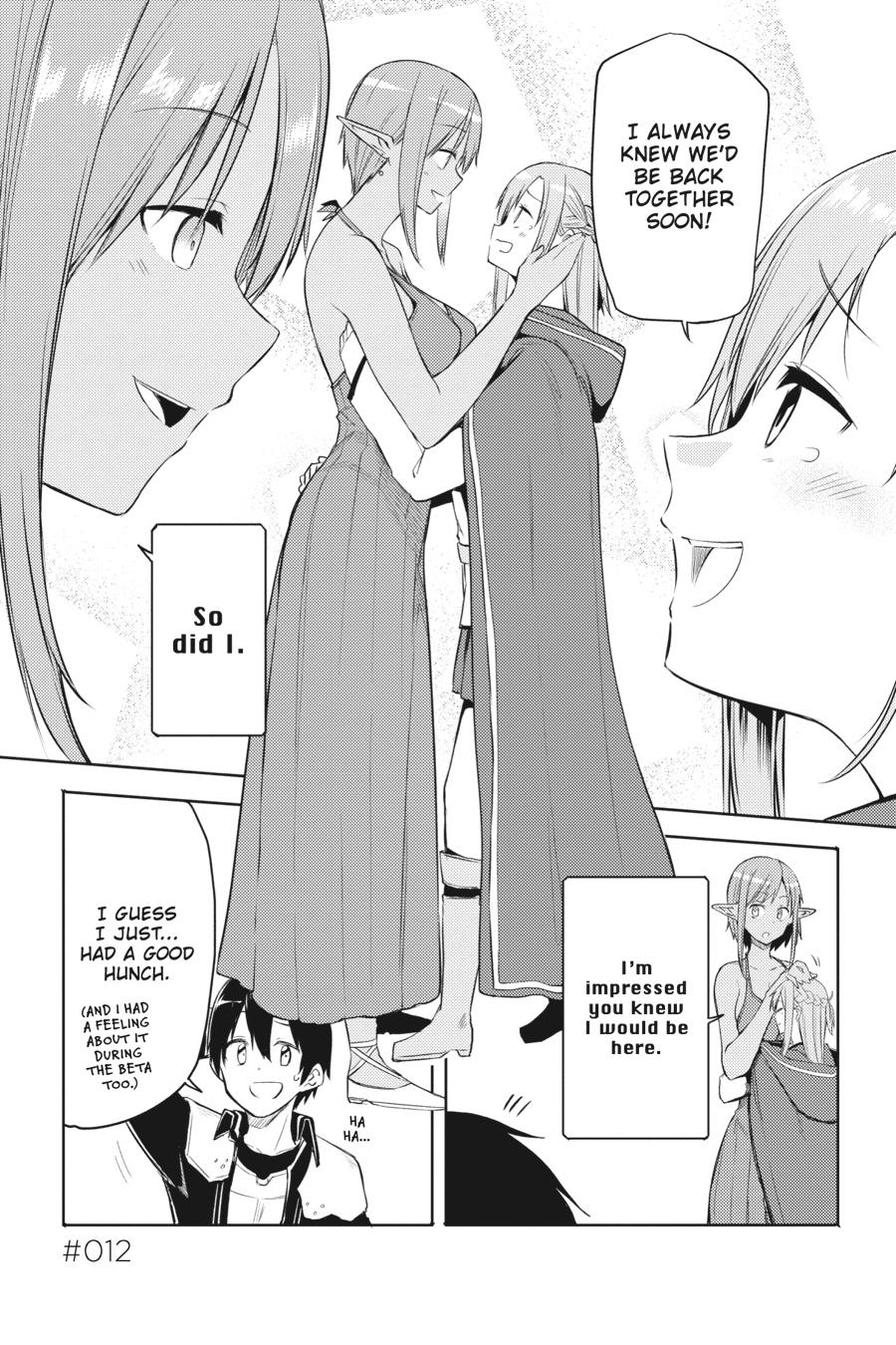 Sword Art Online: Progressive - Houei no Barcarole Chapter 12 page 1 - Chapter 12