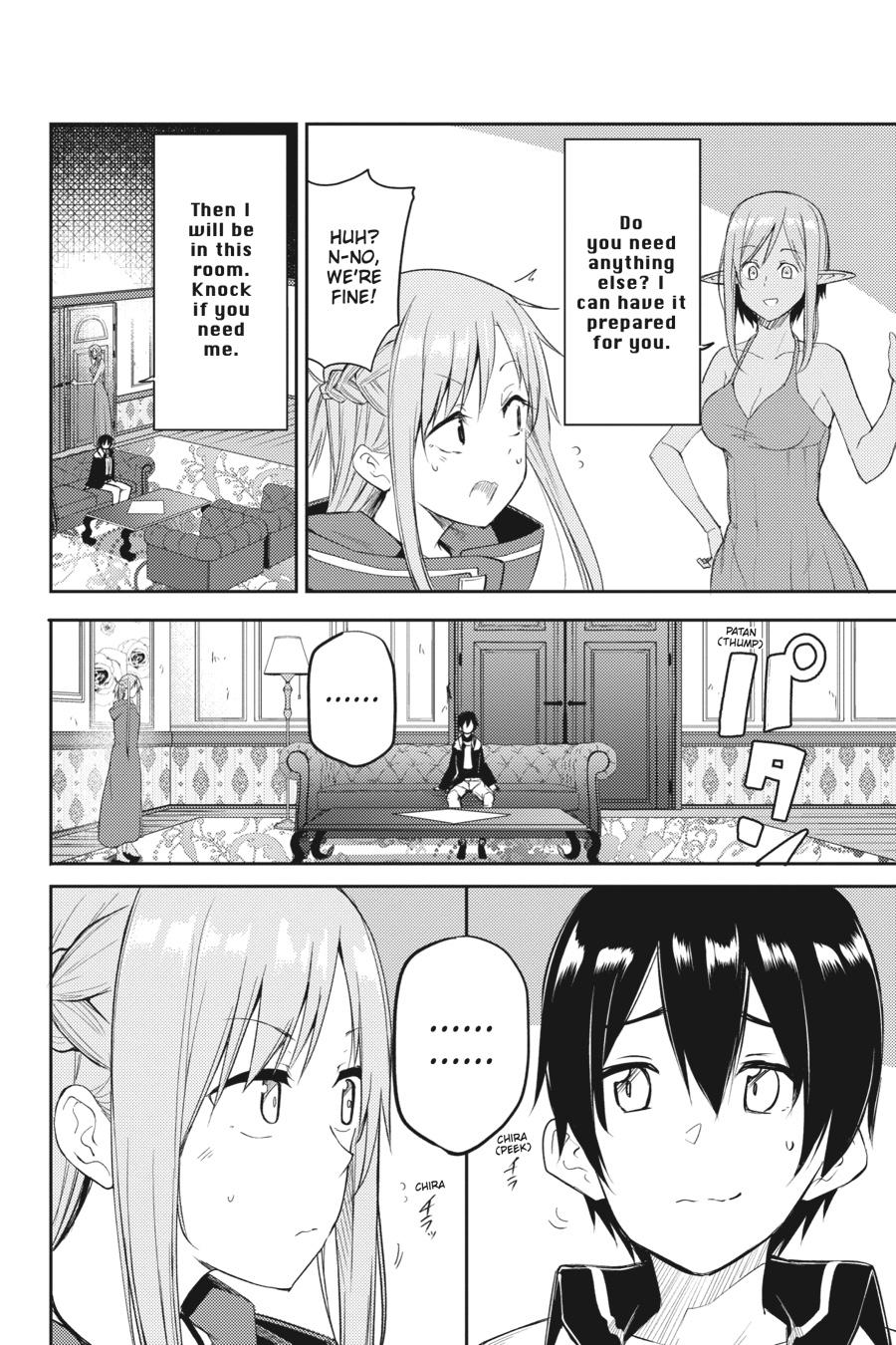 Sword Art Online: Progressive - Houei no Barcarole Chapter 12 page 12 - Chapter 12