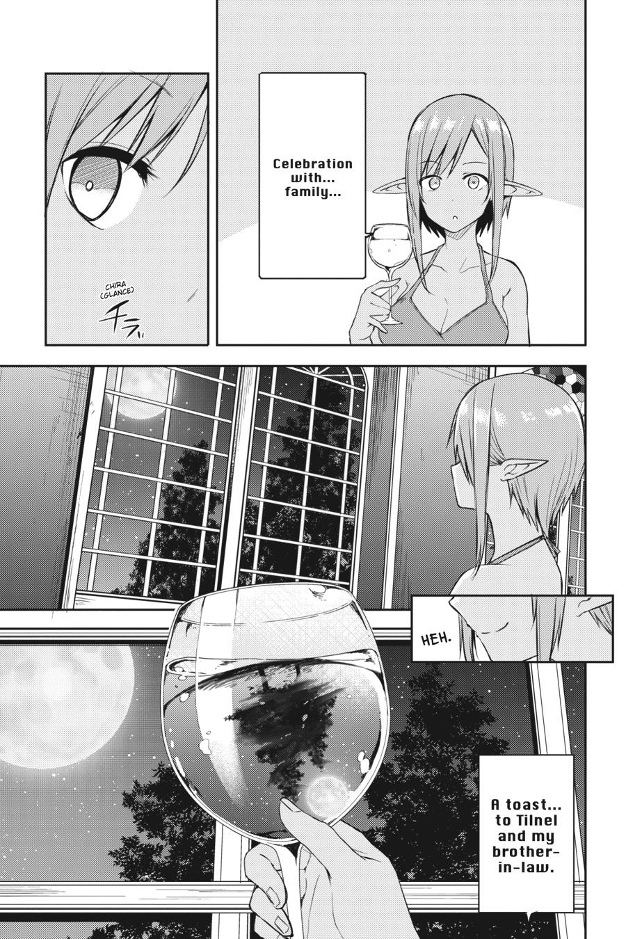 Sword Art Online: Progressive - Houei no Barcarole Chapter 12 page 9 - Chapter 12