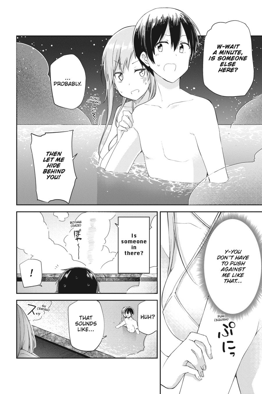 Sword Art Online: Progressive - Houei no Barcarole Chapter 13 page 14 - Chapter 13