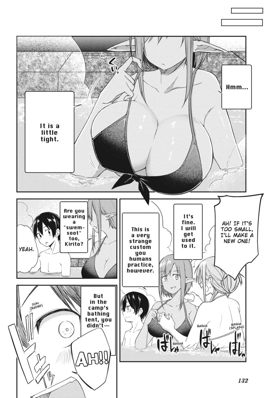 Sword Art Online: Progressive - Houei no Barcarole Chapter 13 page 16 - Chapter 13