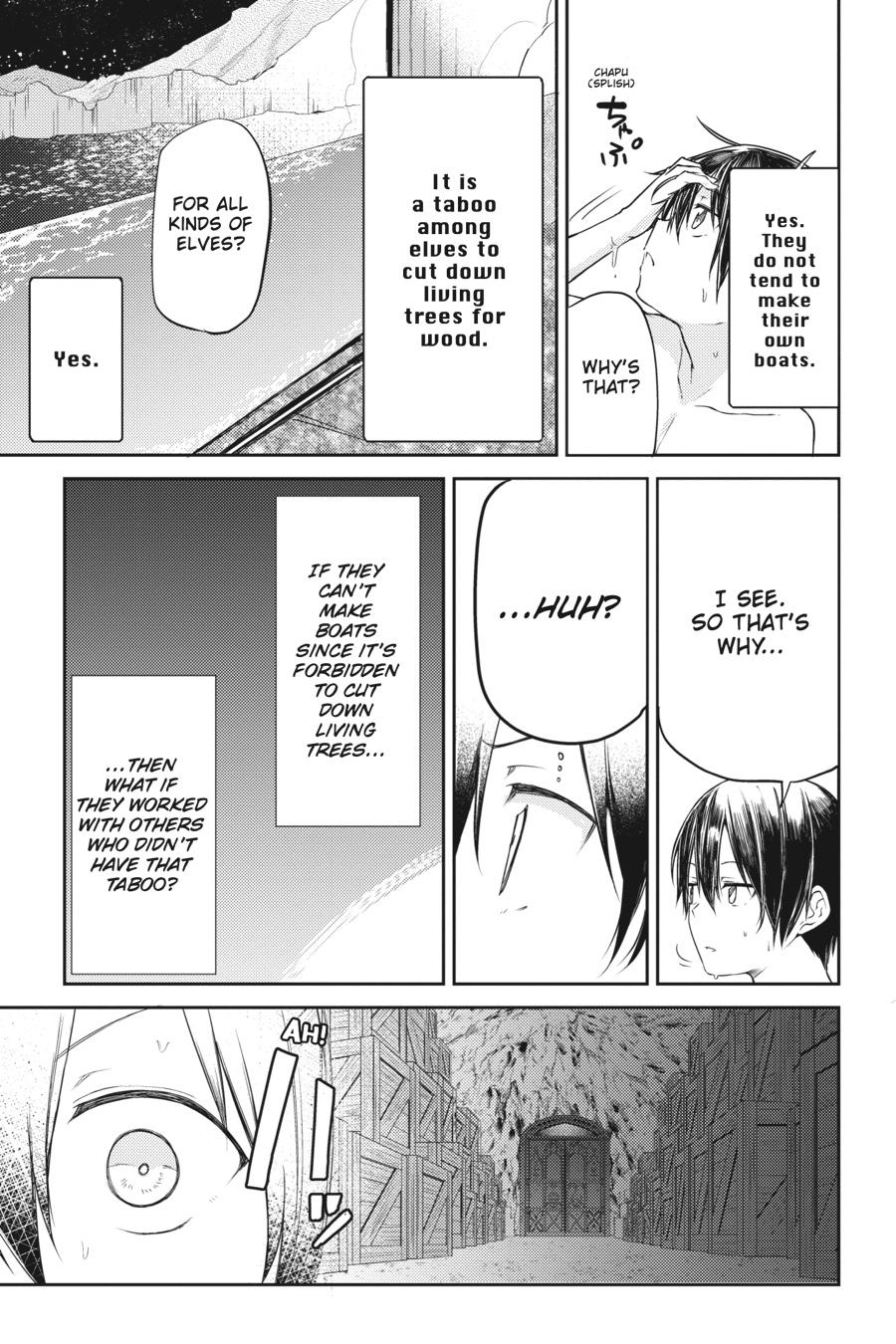 Sword Art Online: Progressive - Houei no Barcarole Chapter 13 page 19 - Chapter 13