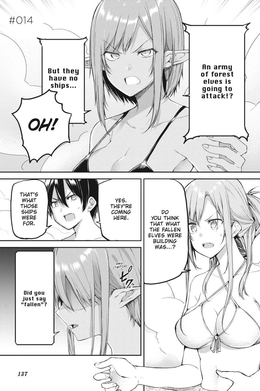 Sword Art Online: Progressive - Houei no Barcarole Chapter 14 page 1 - Chapter 14