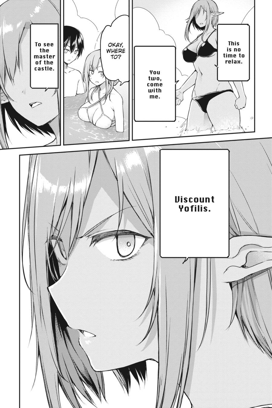 Sword Art Online: Progressive - Houei no Barcarole Chapter 14 page 3 - Chapter 14