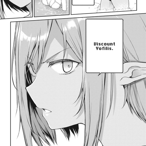 Sword Art Online: Progressive - Houei no Barcarole Chapter 14 cover