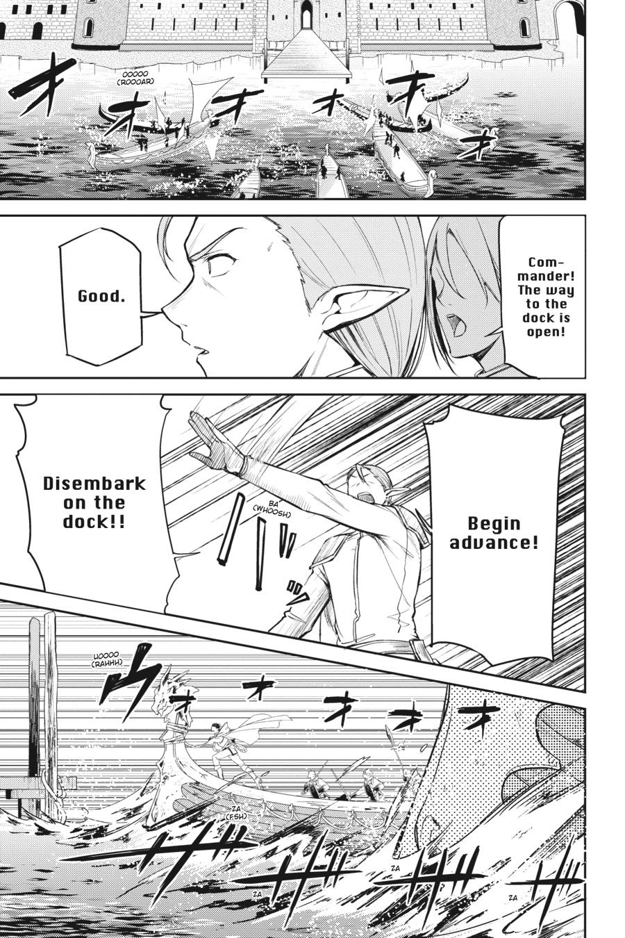 Sword Art Online: Progressive - Houei no Barcarole Chapter 15 page 13 - Chapter 15