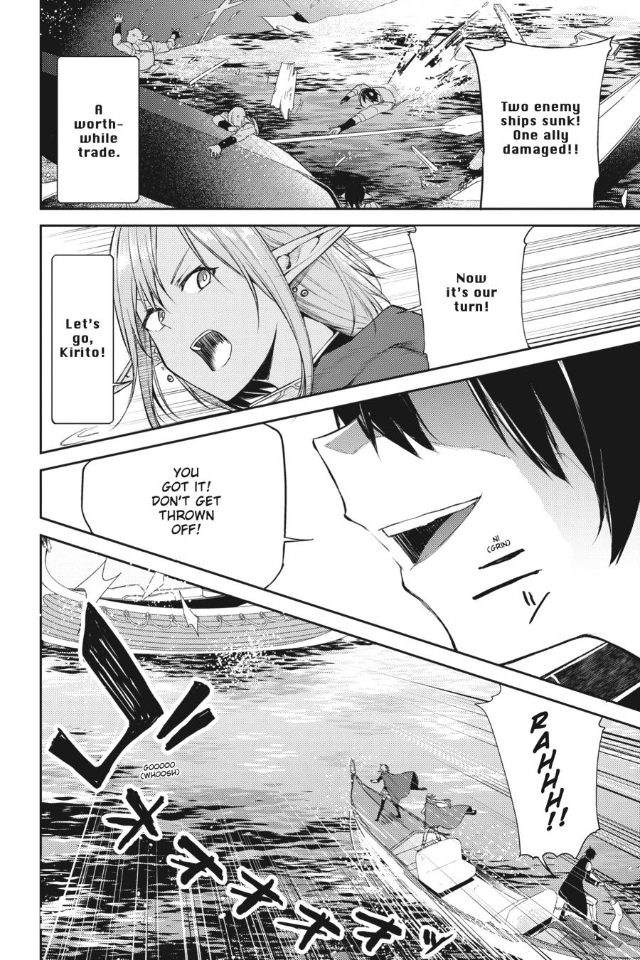 Sword Art Online: Progressive - Houei no Barcarole Chapter 15 page 3 - Chapter 15