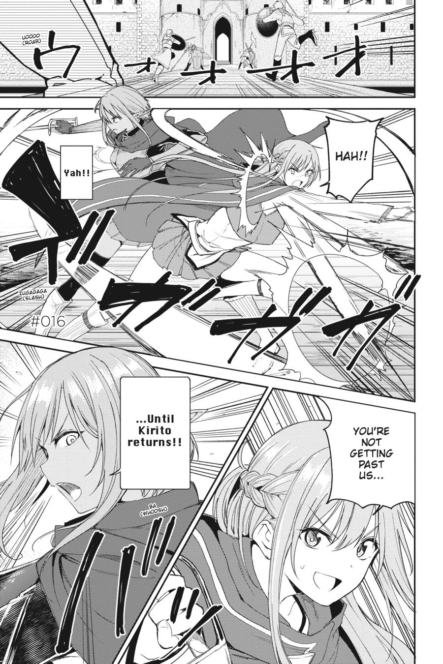 Sword Art Online: Progressive - Houei no Barcarole Chapter 16 page 1 - Chapter 16