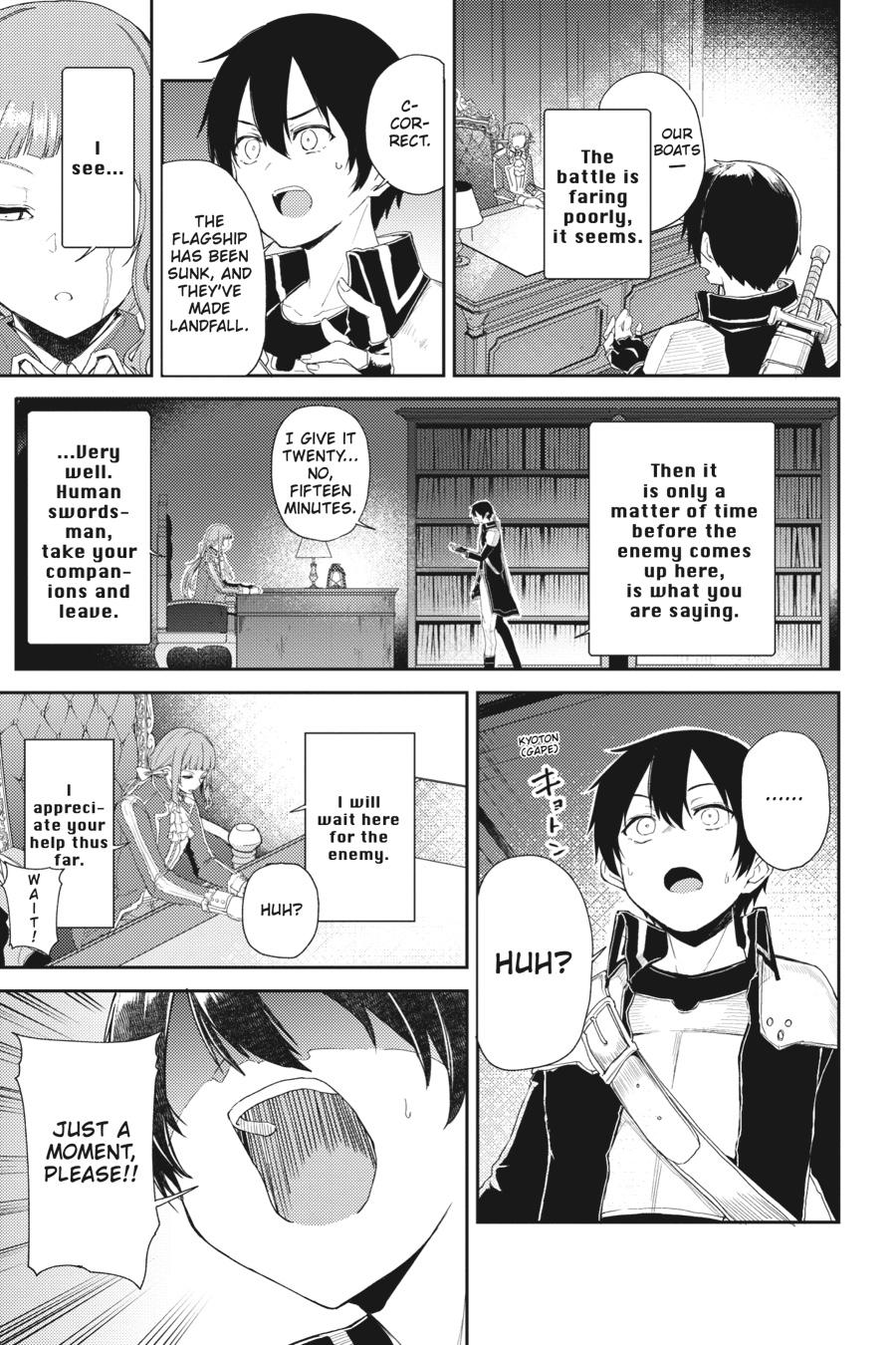 Sword Art Online: Progressive - Houei no Barcarole Chapter 16 page 3 - Chapter 16