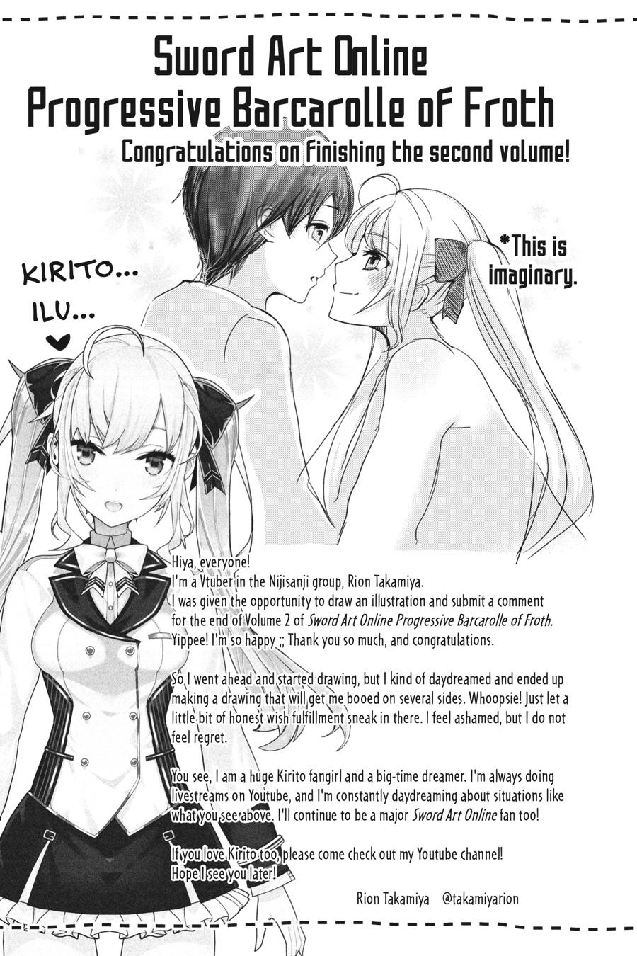 Sword Art Online: Progressive - Houei no Barcarole Chapter 17 page 17 - Chapter 17 [END]